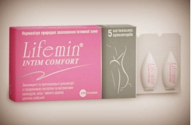 таблетки для увлажнения интимной зоны. свечи от сухости. вагинальные свечи для женщин. Kade-германия. овестин крем вагинальный.